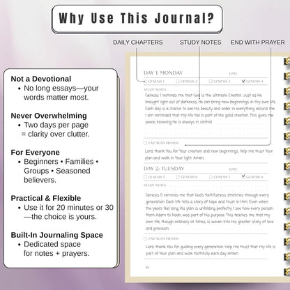 Bible Study Journal  (Spring Beige)